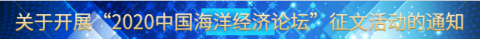 征文活動
