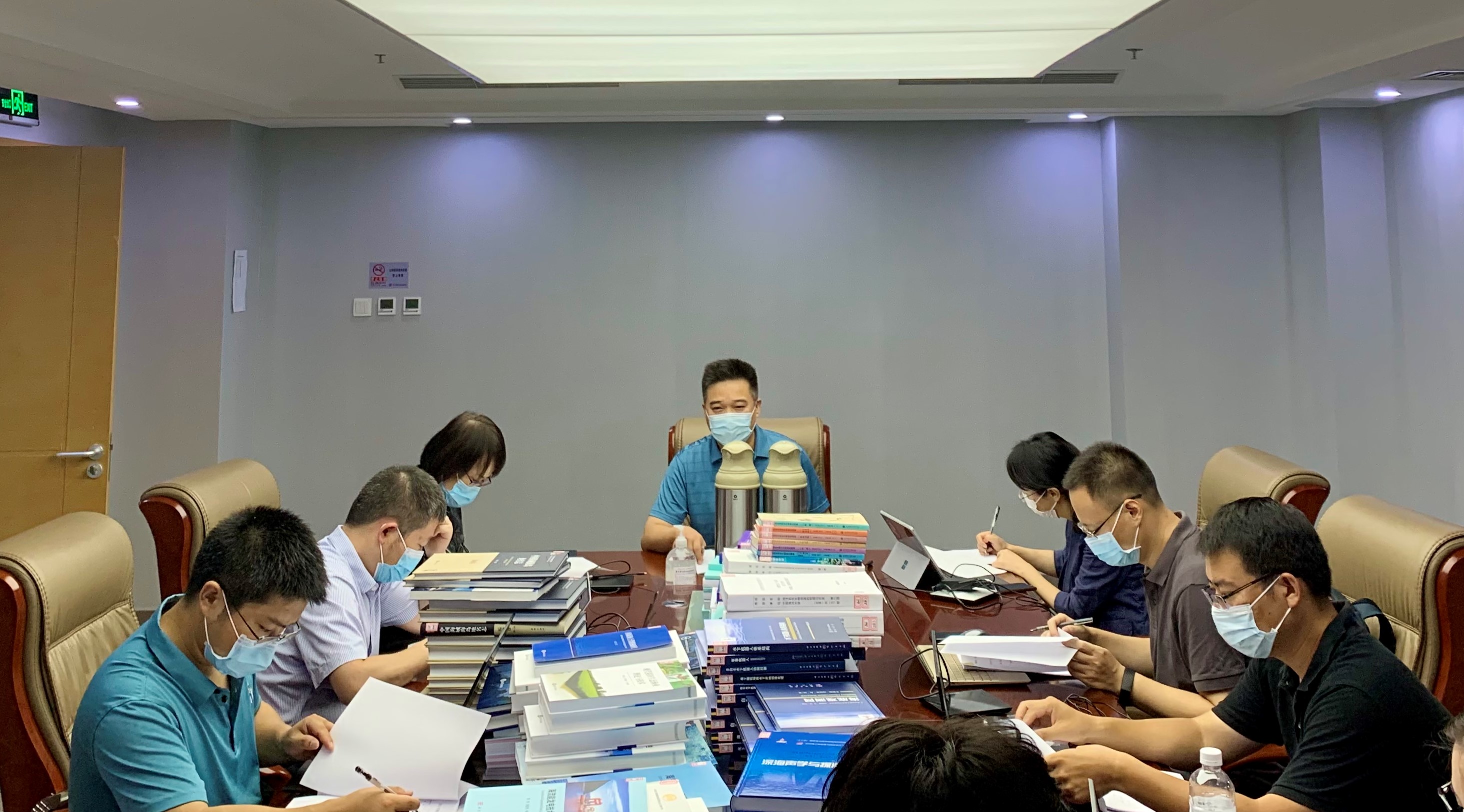 2021年海洋科學技術獎形式審查會在北京召開
